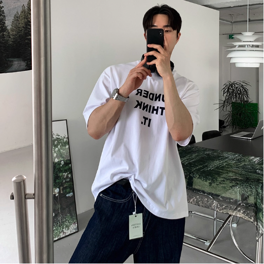 S8 No. 690 Relaxed Graphic T-Shirt