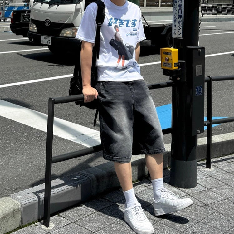 S8 No. 703 Washed Baggy Denim Shorts