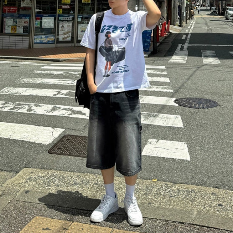 S8 No. 703 Washed Baggy Denim Shorts